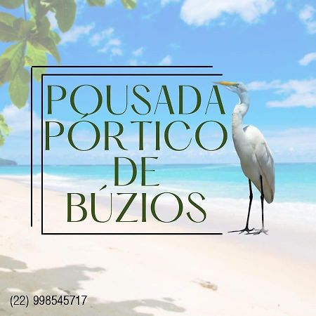 Pousada Portico De Buzios Ngoại thất bức ảnh
